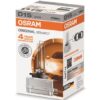 4008321184276 OSRAM XENARC D1S PK32d-2 66140
