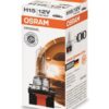 4008321218391 Halogeen OSRAM PGJ23t-1 12V 15/55W H15