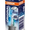 4008321349392_2 OSRAM XENARC D4S P32D-5 66440