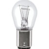 OSRAM Ultra Life BAY15d 12V P21/5W