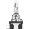 4008321536556 Halogeen OSRAM H15 20/60W PGJ23t-1 24V
