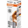 4050300218960 Halogeen OSRAM Originaal 64175 X511 24V 70W H2