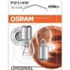 4050300891514 OSRAM Original 7225 BAZ15d 12V 21/4W P21/4W