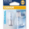 4050300925523_2 OSRAM Original 7528 BAY15d 12V 21/5W P21/5W 02B