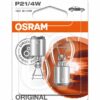 4050300925547 OSRAM Original 7225 BAZ15d 12V 21/4W P21/4W 02B
