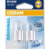 4050300925608_2 OSRAM Original 5008 BA15s 12V 10W R10W 02B