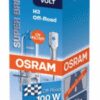4052899126312 Halogeen OSRAM SUPER BRIGHT PREMIUM H3 PK22s 12V 100W