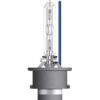4052899441026_2 OSRAM XENARC D2S COOL BLUE BOOST P32d 66240CBB DUO