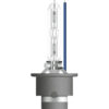 4052899527522_2 OSRAM XENARC D4S COOL BLUE BOOST P32d-5 66440CBB DUO