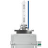 4052899527560_2 OSRAM XENARC D3S COOL BLUE BOOST PK32d-5 66340CBB DUO