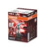 4052899998889 NIGHT BREAKER® LASER HB4