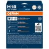 OSRAM COOL BLUE INTENSE 64176CBN-2HB H15 PGJ23t-1 12V 15/55W
