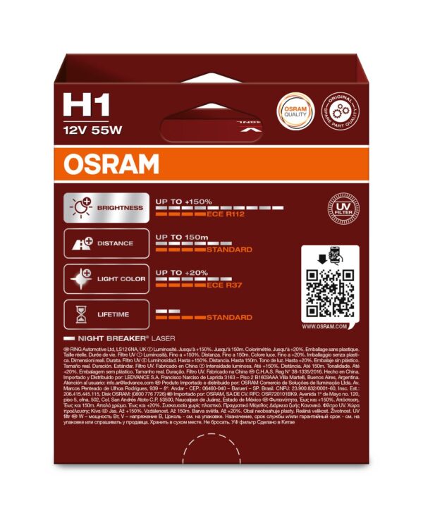 OSRAM NIGHT BREAKER LASER 64150NL-2HB H1 P14,5s 12V 55W
