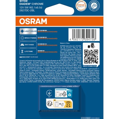 4062172394758_2 OSRAM DIADEM CHROME 2827DC-2BL WY5W W2,1x9,5d 12V 5W