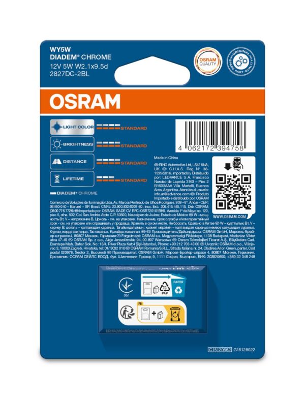 OSRAM DIADEM CHROME 2827DC-2BL WY5W W2,1x9,5d 12V 5W