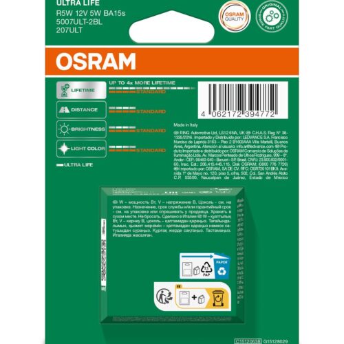 4062172394772_2 OSRAM ULTRALIFE 5007ULT-2BL R5W BA15s 12V 5W