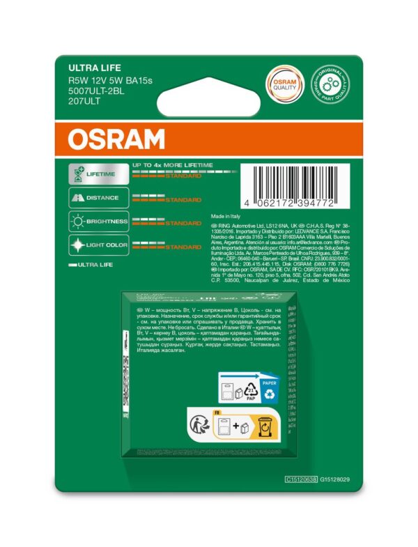 OSRAM ULTRALIFE 5007ULT-2BL R5W BA15s 12V 5W