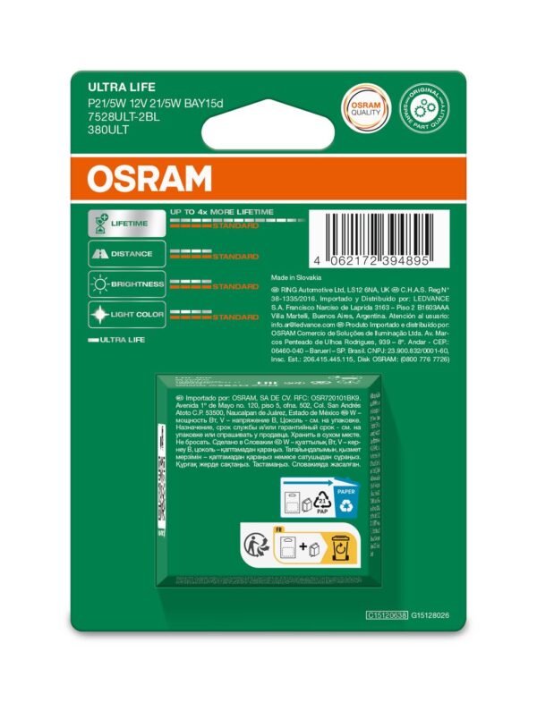 OSRAM ULTRALIFE 7528ULT-2BL P21/5W BAY15d 12V 21/5W