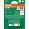 OSRAM ULTRALIFE 64210ULT-1BL H7 PX26d 12V 55W