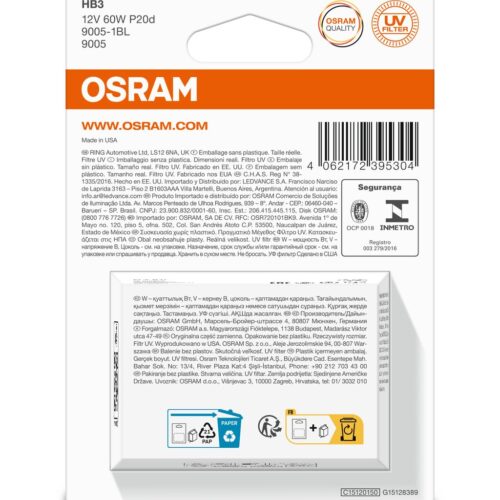 4062172395304_2 OSRAM ORIGINAL 9005-1BL HB3 P20d 12V 60W