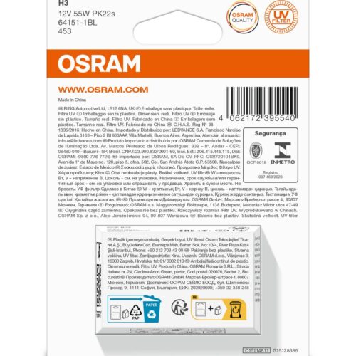 4062172395540_2 OSRAM ORIGINAL 64151-1BL H3 PK22s 12V 55W