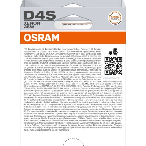 OSRAM ORIGINAL 66440-1HB D4S P32d-5 0V 35W
