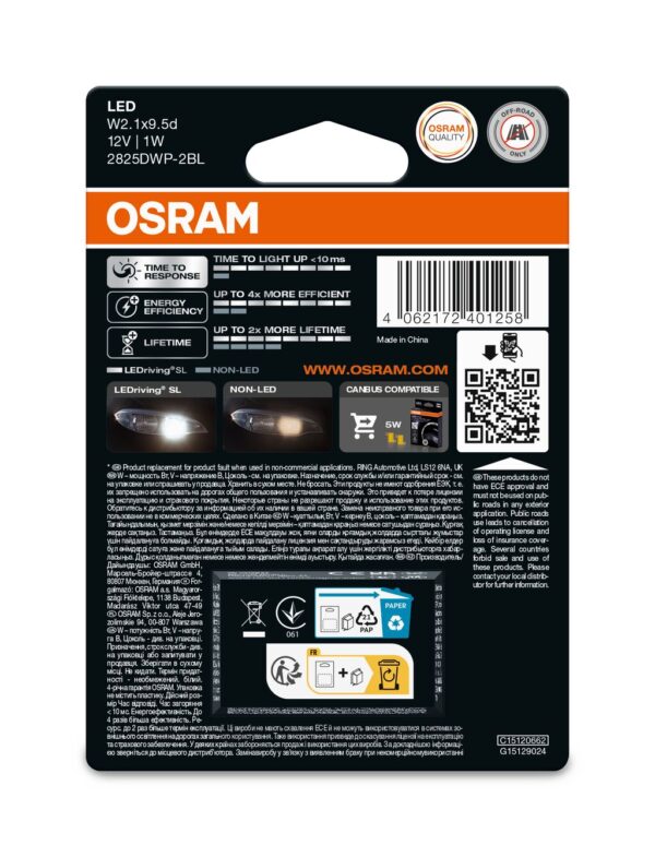 OSRAM LEDrivin SL 2825DWP-2BL ~W5W W2.1x9.5d 12V 0,8W