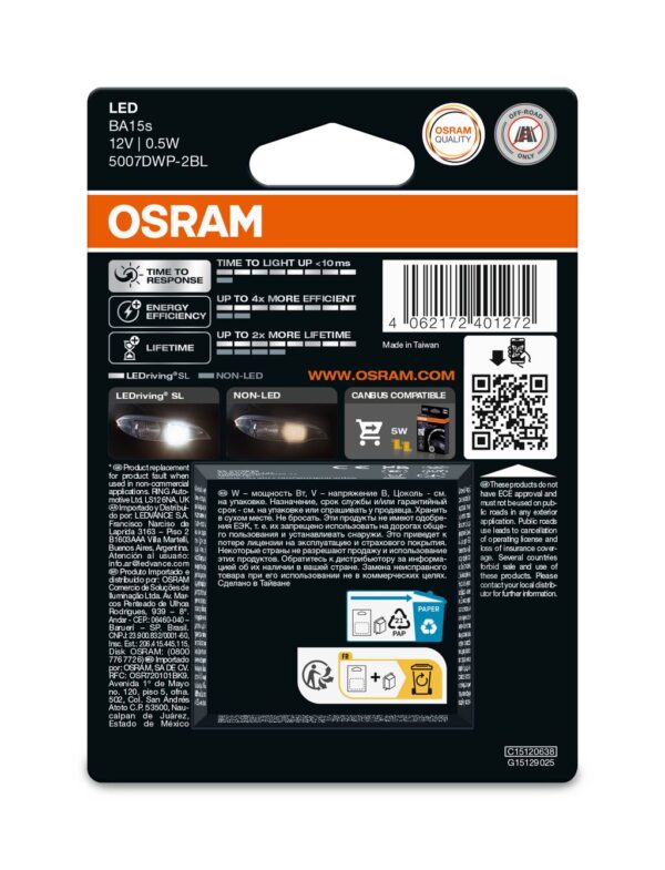 OSRAM LEDrivin SL 5007DWP-2BL ~R5W BA15s 12V 0,5WW