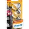 Philips P21W 12V21 BA15s B2