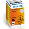 Philips Vision R2 45/40 P45T 12V 12620C1
