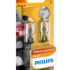 Philips W16W 12V W2,1x9,5d B2