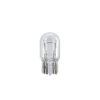 Philips Vision W21/5W 21/5W W3x16q 12V 12066CP