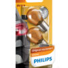 Philips PY21W 12V21W BAU15s B2