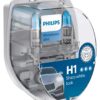 Philips H1 WhiteVision 12V55W P14,5s B1