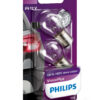 Philips P21/5W VisionPlus 12V41050 BAY15d B2