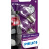 Philips P21W VisionPlus 12V21 BA15s B2