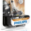 Philips H11 Vision PGJ19-2 12V 55W B1