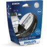 Philips D3S WhiteVision 42V35W PK32d-5 S1