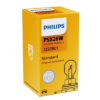 Philips HiPerVision PSX24W PG20/7 12V 24W C1