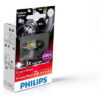 Philips Festoon X-tremeVision LED T10,5x43 6 000 K 24V1W SV8,5 X1