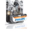 Philips HS1 CityVision Moto 12V35/35 PX43t BW