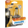 Philips HS1 Vision Moto 12V35/35 PX43t BW