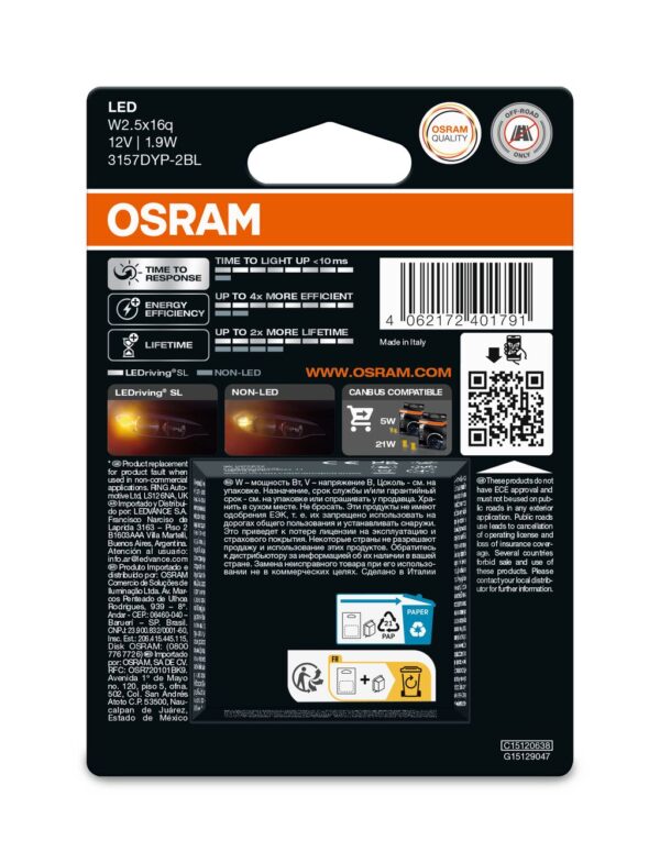 OSRAM LEDrivin SL 3157DYP-2BL ~P27/7W W3x16q 12V 1,3W