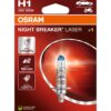 OSRAM NIGHT BREAKER LASER 64150NL-1BL H1 P14,5s 12V 55W