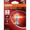 OSRAM NIGHT BREAKER LASER 64210NL-1BL H7 PX26d 12V 55W