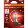 OSRAM ÖÖPURKE LASER 64211NL-1BL H11 PGJ19-2 12V 55W