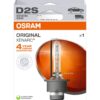 OSRAM ORIGINAL 66240-1HB D2S P32d-2 0V 35W