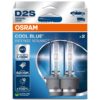 OSRAM COOL BLUE INTENSE 66240CBN-2HB D2S P32d-2 0V 35W