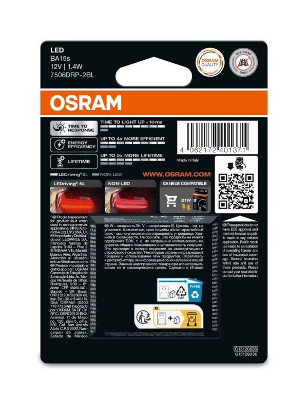OSRAM LEDrivin SL 7506DRP-2BL ~P21W BA15s 12V 1,9W