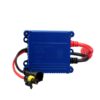 phcs M-TECH Digital AC Ballast Slim